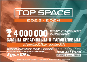        " " - Top Space 2023-2024