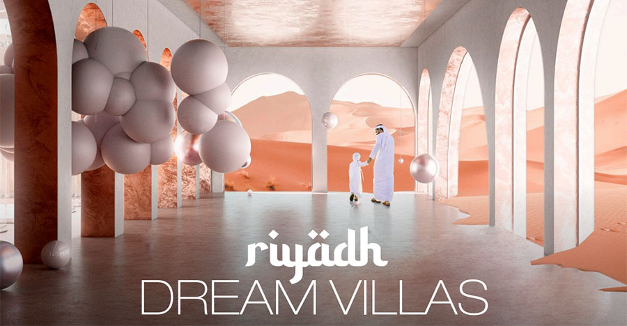 Международный архитектурный конкурс "Riyadh Dream Villas / Вилла Мечты Эр-Рияд"