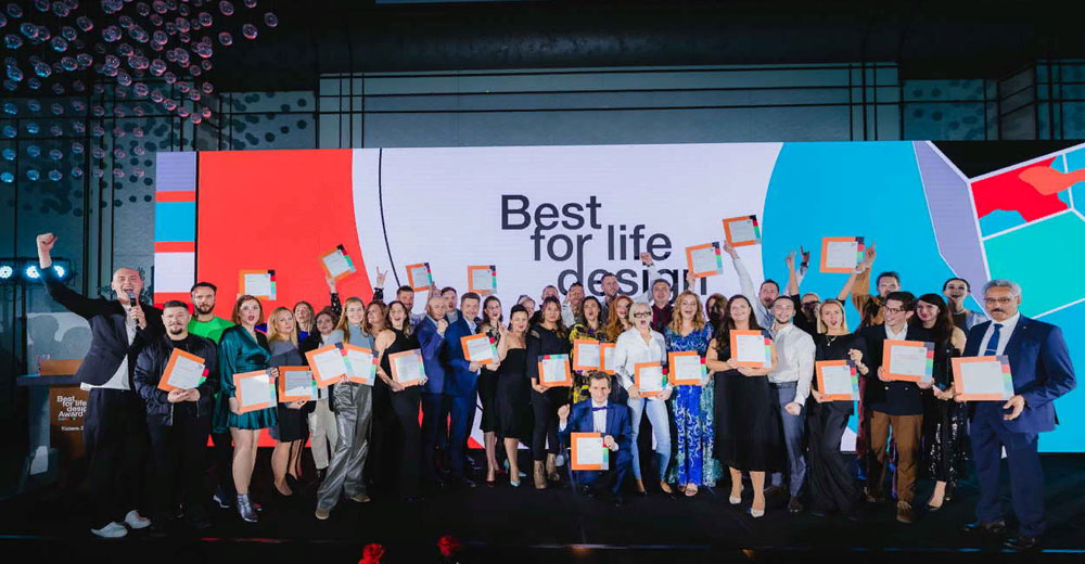 Эстетика бизнеса: Конференция и Премия Best For Life пройдет в Сочи