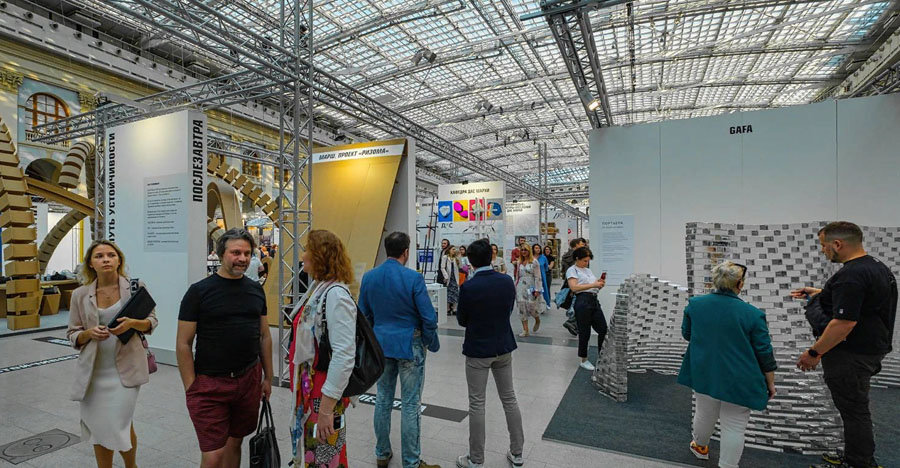 XXVIII Международная выставка-форум архитектуры и дизайна