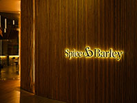 Spice & Barley.  .   William Barrington-Binns