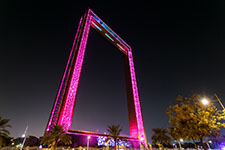 Dubai Frame. Фото: dezeen.com