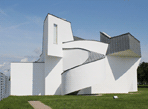 Музей дизайна Витра, Вайль на Рэйне, Германия, Фрэнк Гери