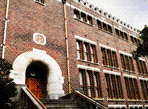 Здание союза рабочих-гранильщиков бриллиантов (De Burcht), Амстердам, Нидерланды, 1900. Хендрик Петрус Берлаге (HENDRIK PETRUS BERLAGE)