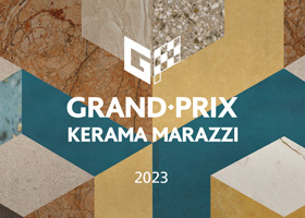 Гран-при KERAMA MARAZZI - премия для архитекторов и дизайнеров 2023