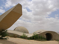 Monument to the Negev Brigade. : wikimedia.org