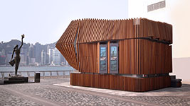 Harbour Kiosk.   LAAB Architects