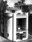 Дом Мельникова. Фото из архива