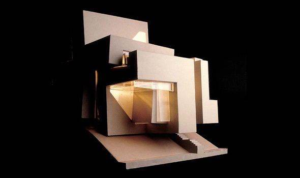 Дом Гуардиола - яркий пример деконструктивизма в архитектуре