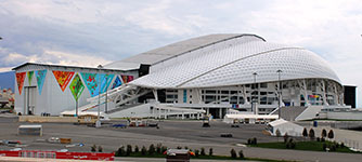 Стадион Фишт. Фото: wikipedia.com