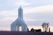Sino-french Science Park Church.  .   Archexist