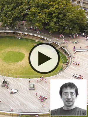 НОВОЕ ВИДЕО: Лекция Такахару Тезука "Как спроектировать лучший в мире детский сад"