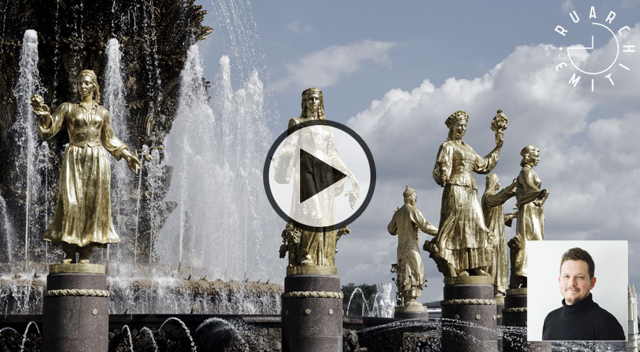 Видеолекция Артема Голбина "Истории дизайна: советские парки"