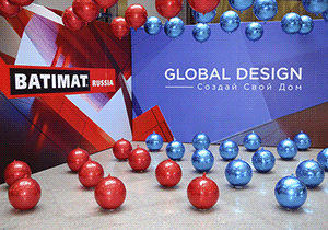 BATIMAT-2020: перезагрузка выставочного пространства и тренды интерьерного дизайна