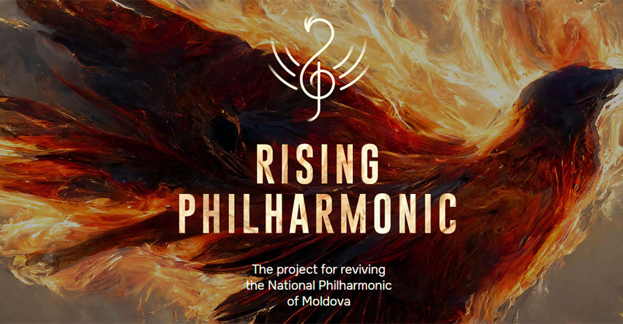 Международный архитектурный конкурс "Rising Philharmonic / Восходящая Филармония"