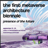 Первая архитектурная Биеннале "Presence of the Future" 2023