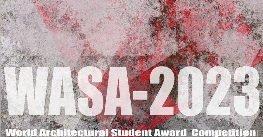Международная Премия World Architecture Student Award
