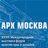 XXVIII Международная выставка-форум архитектуры и дизайна АРХ МОСКВА