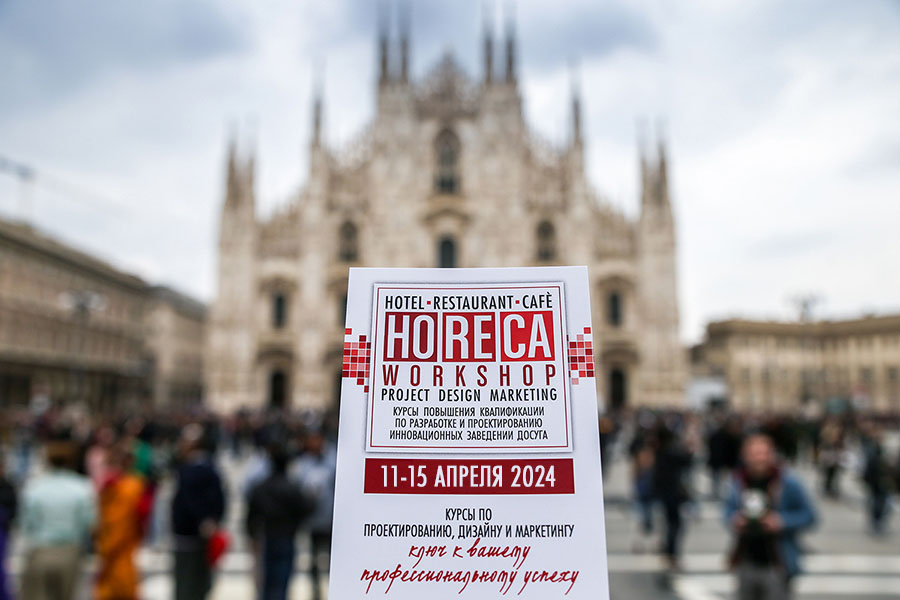 Идет набор участников на воркшоп HORECA в Милане