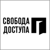 Экскурсия проекта "Свобода доступа": "Москва 21".