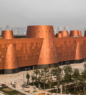 "  ,   " - Bernard Tschumi Architects    Exploratorium