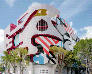 Эклектичный фасад Museum Garage - архитектурная игра пяти дизайнерских команд