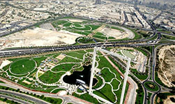 Dubai Frame. Фото: inhabitant.com