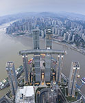 Raffles City Chongqing. Небоскребы Китая. Изображение © SFAP Studio