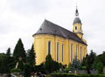 Барочная церковь Св. Паулина, Трир, Германия, Бальтазар Нейман