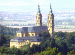 Паломническая церковь, Фирценхейлиген, Германия, Бальтазар Нейман