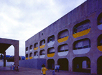 Центр народного образования. Рио-де-Жанейро, Бразилия. 1982 г. Оскар Нимейер