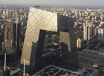Рем Колхас. Штаб-квартира центрального телевидения Китая CCTV. Пекин, Китай. 2012 г. 