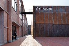 Театральный комплекс 77 Theatre. Фото©Xia Zhi