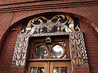 Дом Перцовой. Фото © МС Андреев -  CC BY-SA 3.0, commons.wikimedia.org