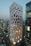 Торговый Центр Микимото. Фото: openbuildings.cоm