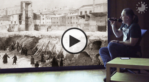 Видео лекции "Исторические подземелья"