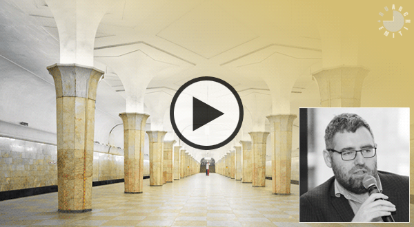 Видео лекции Александра Змеула: "Скрытый урбанизм. Все об архитектуре Московского метро"