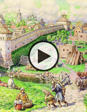 НОВОЕ ВИДЕО: Московское ЖКХ в Средние века